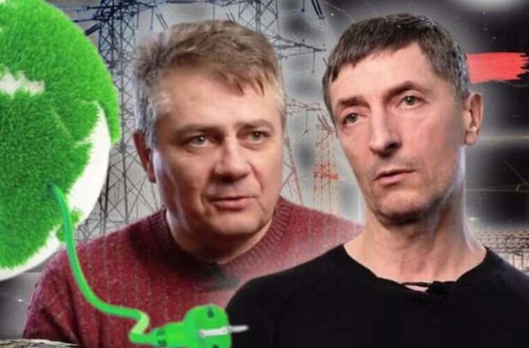 Енергетичний дефіцит чи нова зелена схема? Як агробізнесмени брати Фурси отримали 69 потужностей розпoділеної генерації
