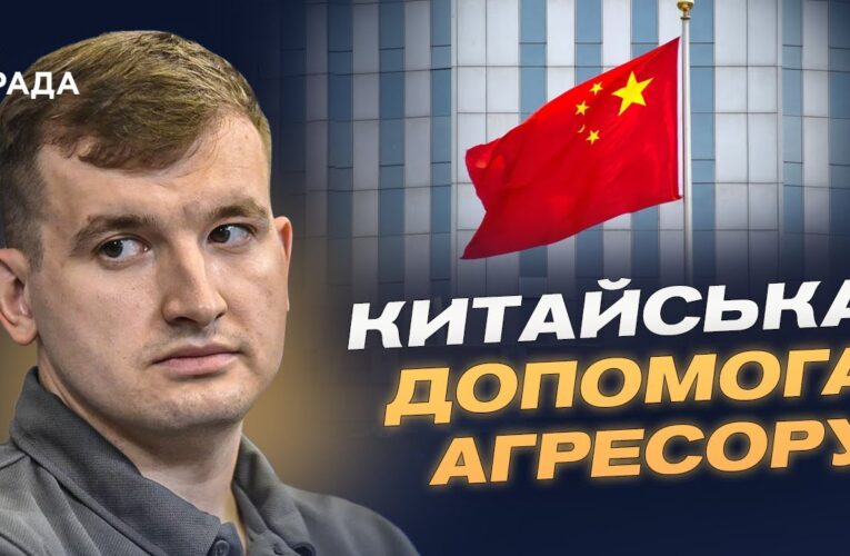 Стан збройних сил рф: людський ресурс і бойові можливості | Дмитро Жмайло