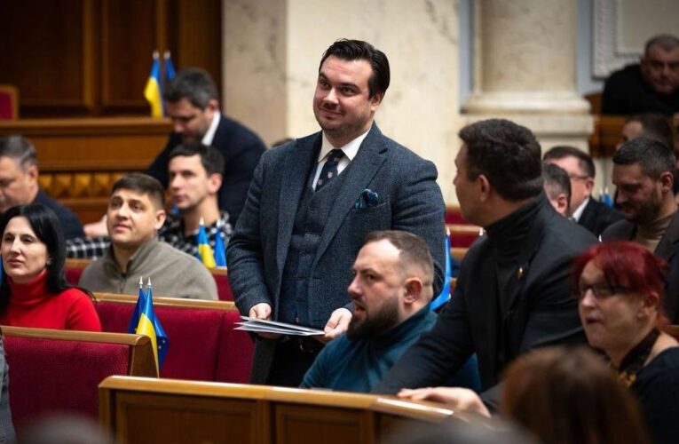 Фонд держмайна отримав нового керівника