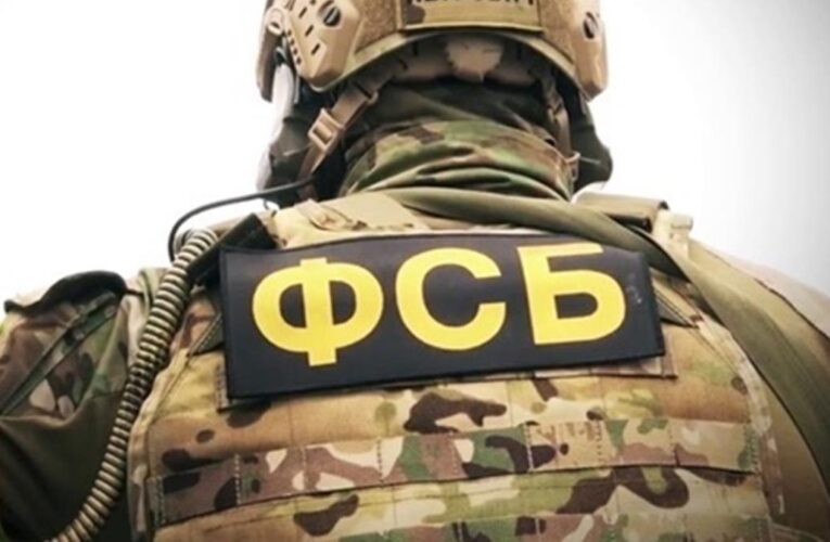 ФСБ затримала в Москві “агента молдовської розвідки”