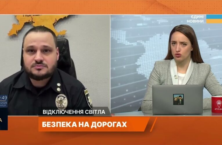 Рух без освітлення та світлофорів: як діяти водіям і пішоходам | Олексій Білошицький