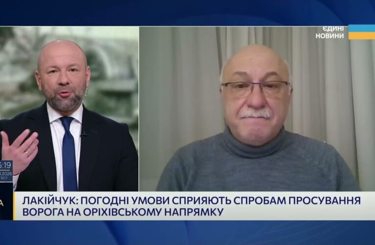 Стратегічне значення Куп’янська-Вузлового для військової логістики | Павло Лакійчук