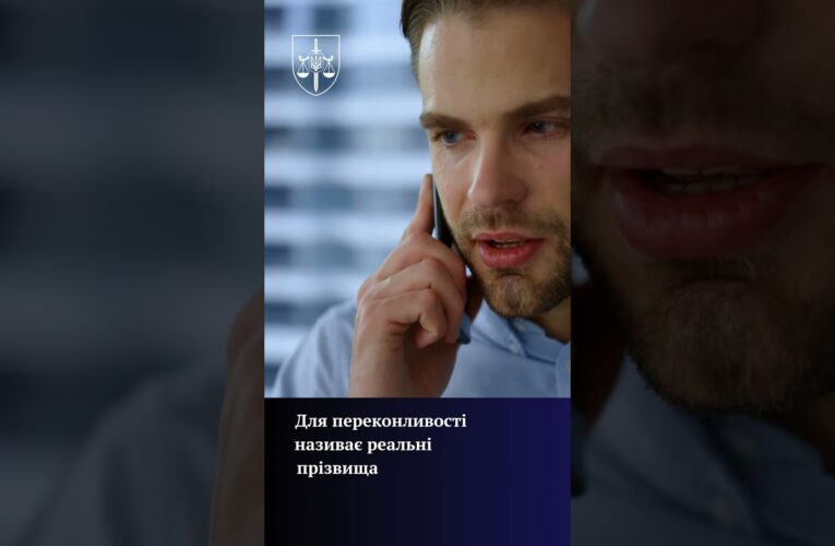 100 тисяч доларів за “вирішення питань”: як працюють такі схеми?