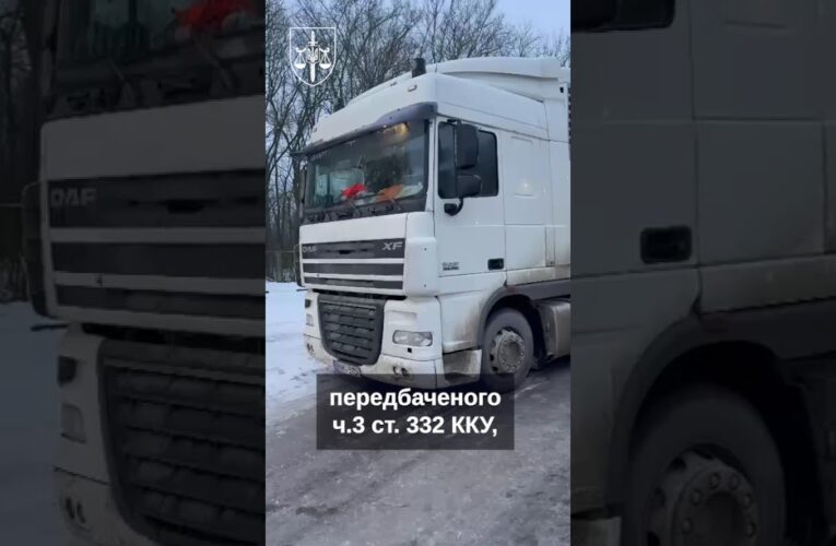 У трьох регіонах викрито канали незаконного переправлення чоловіків за кордон