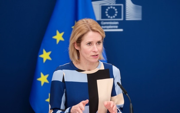 Новини світу - Каллас пропонує відповідь на застосування Орєшніка