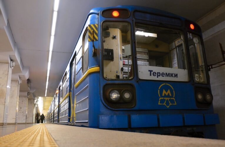 Київське метро повністю відновило роботу