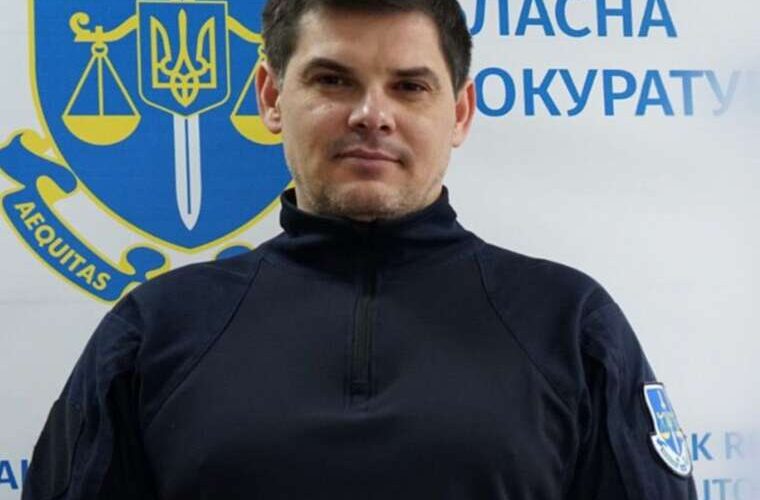 Конфлікт інтересів на мільйони як бізнес-зв’язки дружини прокурора Василини заблокували розслідування щодо ТОВ Олімпія строй