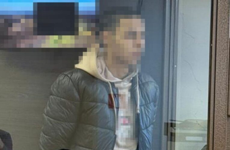 Коригував удари по півдню: агента РФ ув’язнили на 15 років