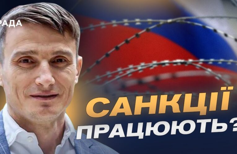 Газпром у мінусі та рецесія в рф: глибина економічної кризи | Василь Фурман