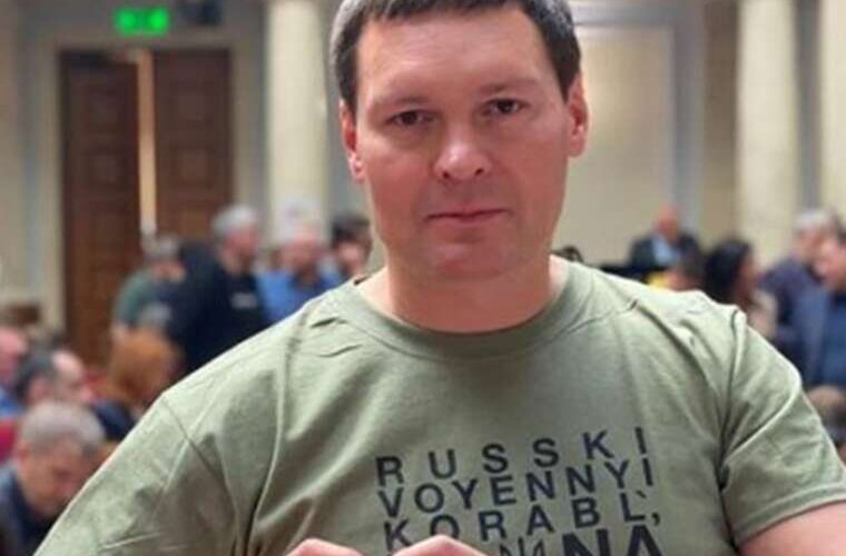 Мати в елітних ЖК, дружина в Dior як родина нардепа Пивоварова розбагатіла на сотні тисяч доларів під час війни