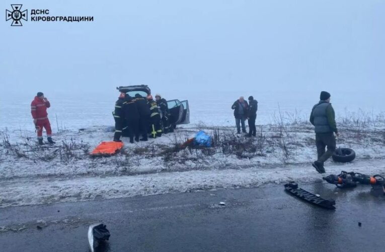 Мер Вознесеньська став учасником смертельної ДТП