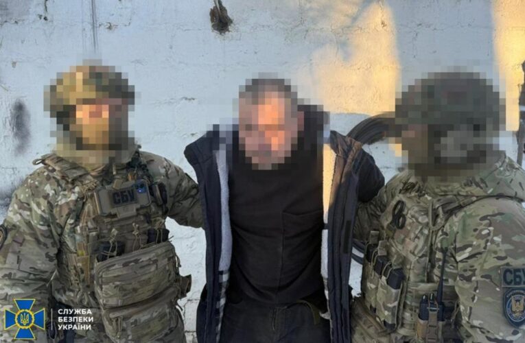 На Дніпропетровщині військовий шпигував для ФСБ