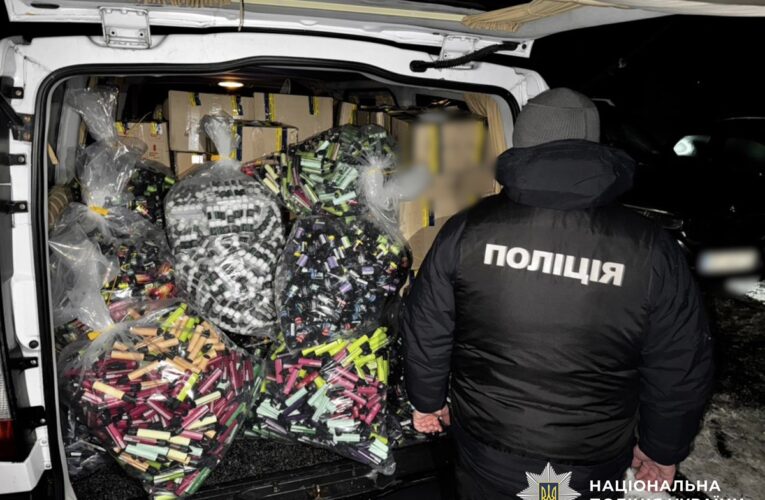 На Хмельниччині вилучили контрафактні вейпи на понад 12 млн