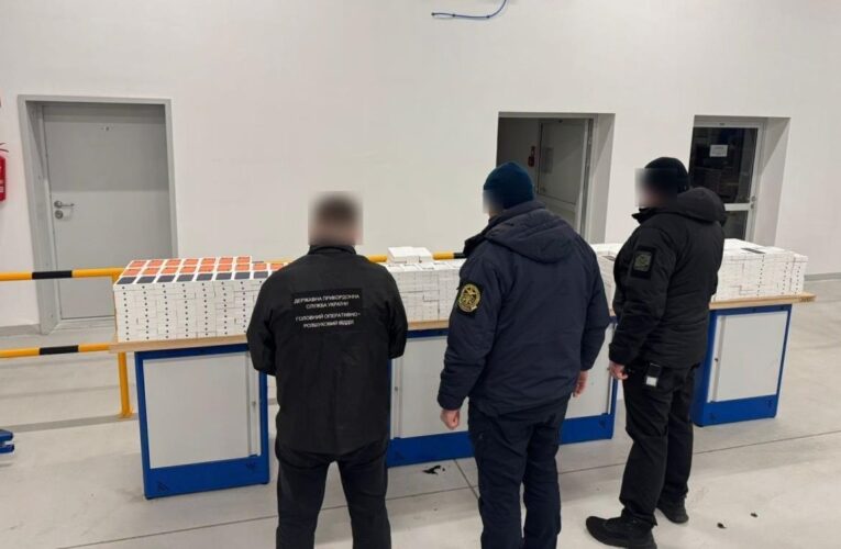 На кордоні вилучили техніку Apple на 35 млн