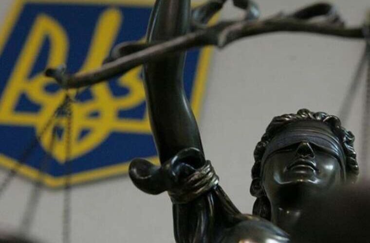 На рахунках компаній, які вносили застави за фігурантів справи Мідас, заарештовано 118 мільйонів гривень