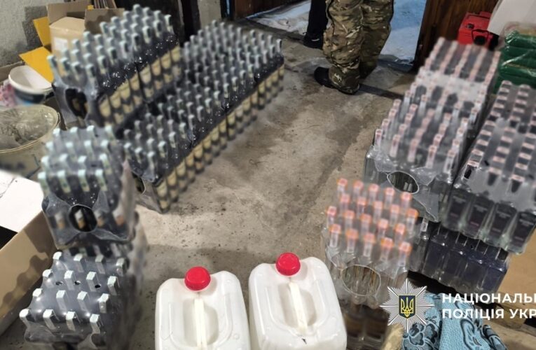 На Тернопільщині заблокували цех з виробництва фальсифікату алкоголю