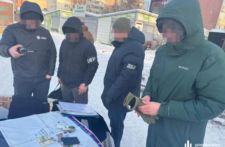 На Волині викрили посадовця ТЦК на хабарях