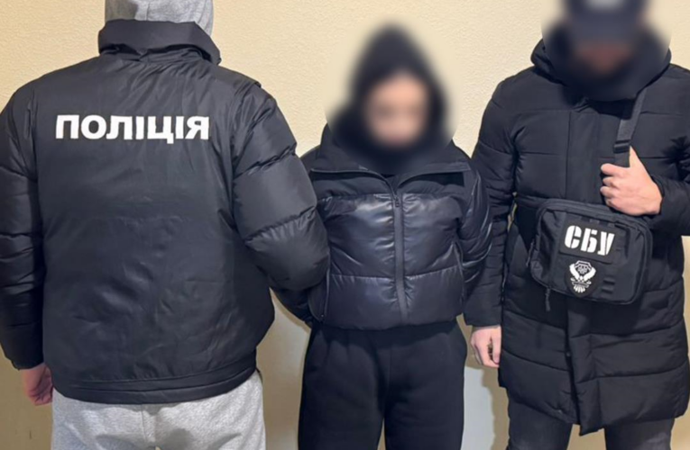 На Закарпатті перекрили міжнародний канал постачання кокаїну