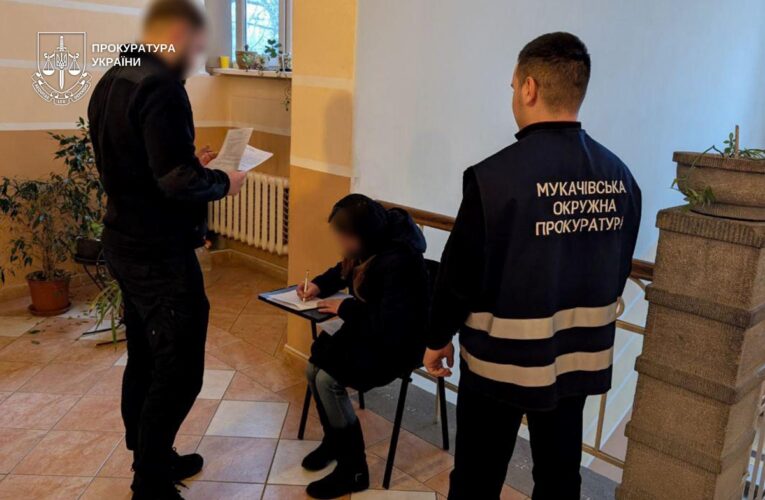 На Закарпатті розслідують загибель 7-річного хлопчика