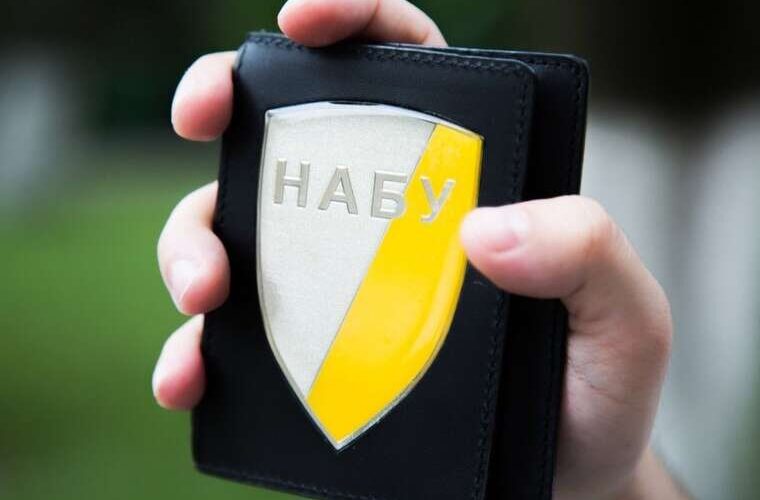 НАБУ відкрило справу щодо корупції в СБУ після заяв бізнесмена Ваганяна про хабарі Івану Баканову