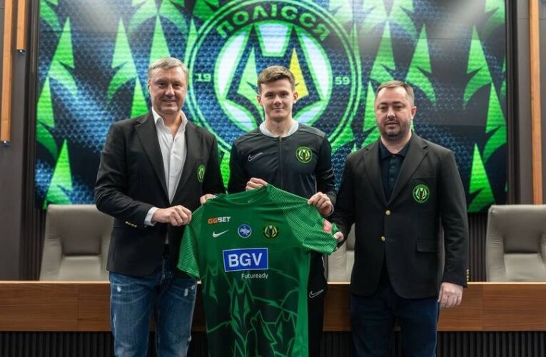 Нападник Карпат став гравцем Полісся