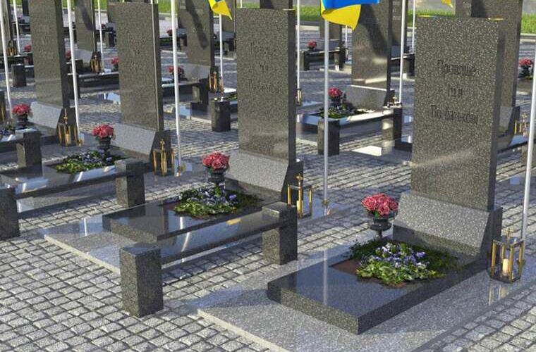 Націнка у 1000 в Ірпені викрили схему розкрадання бюджету на пам’ятниках загиблим героям