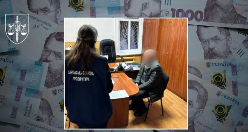 Новини України - Не задекларував нерухомість: ексдепутат міськради отримав підозру