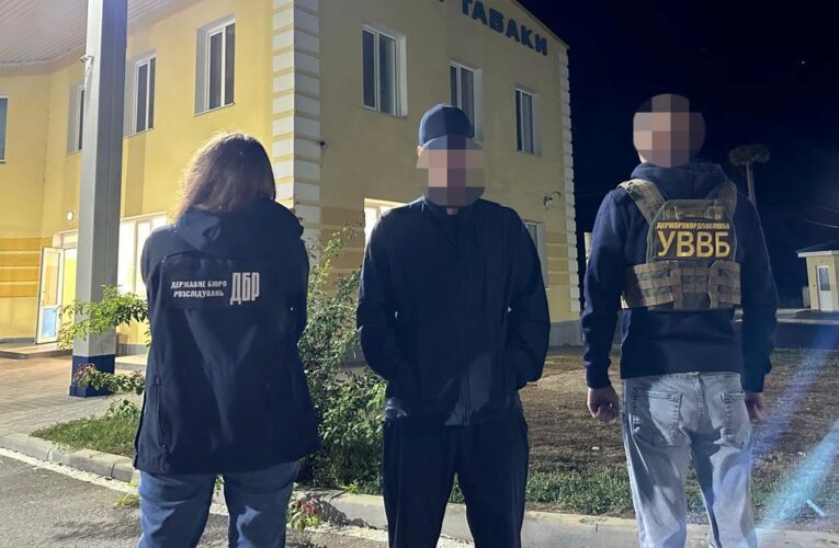 Організовувала фіктивні шлюби для військових: на Одещині судитимуть жінку