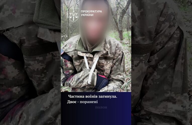 Загибель українських військових на Ізюмщині: викрито зрадника, який співпрацював з окупантами