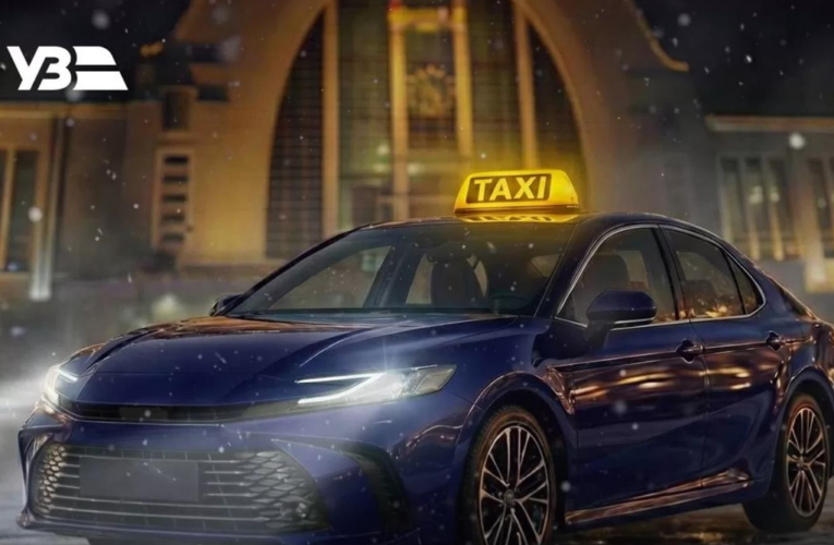 Пасажири УЗ отримають знижку на таксі під час комендантської години