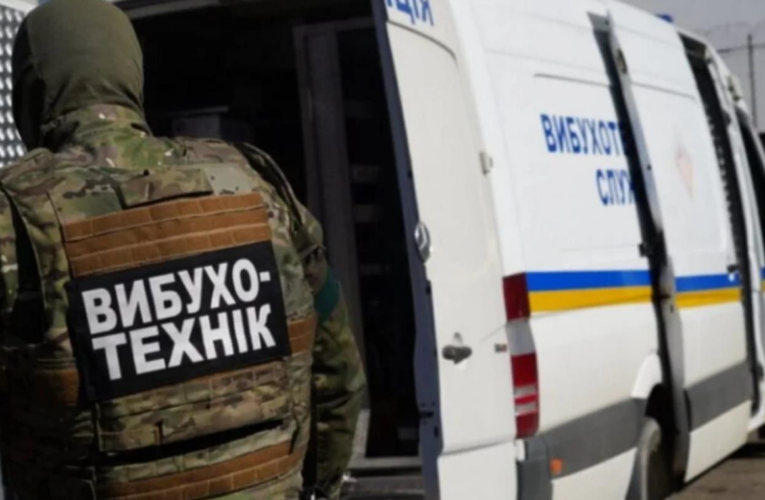 Понад 2000 заяв: Україною шириться хвиля масових “мінувань”