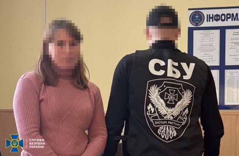 Посадиця суду та рецидивіст: СБУ затримала вісьмох проросійських агітаторів