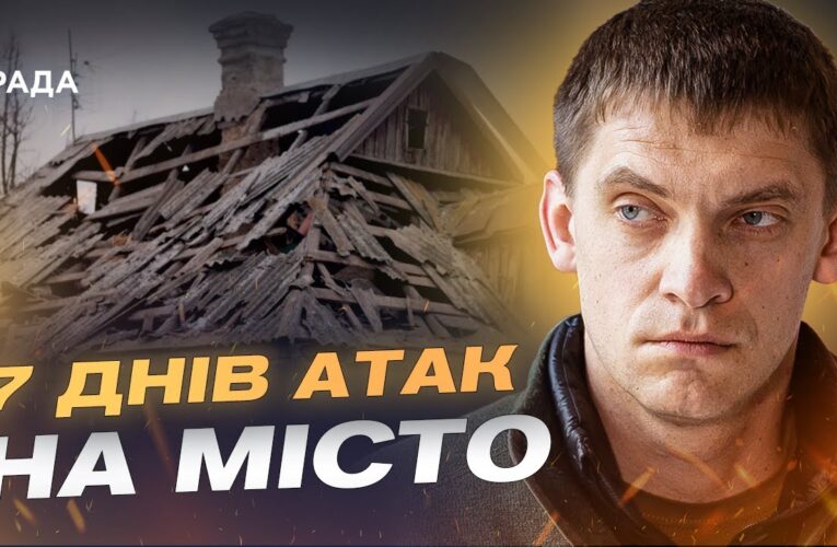 Атаки на Запоріжжя та їхні наслідки для життєдіяльності міста | Іван Федоров