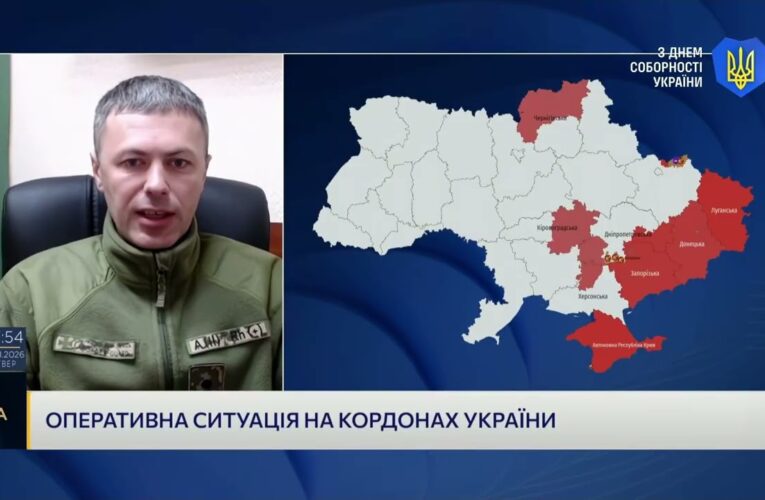 Поточний стан на кордоні України: виклики та контроль ситуації | Андрій Демченко