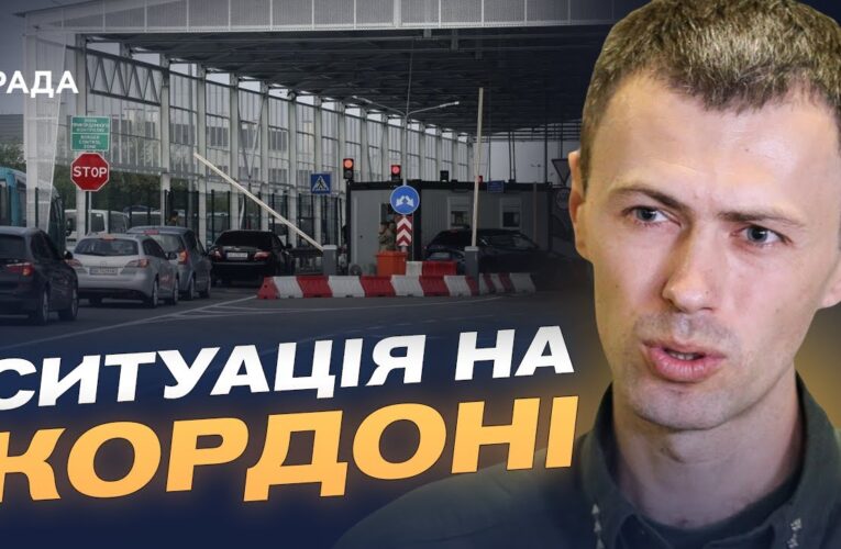 Кордон України: обстріли, дрони та диверсійні загрози | Андрій Демченко