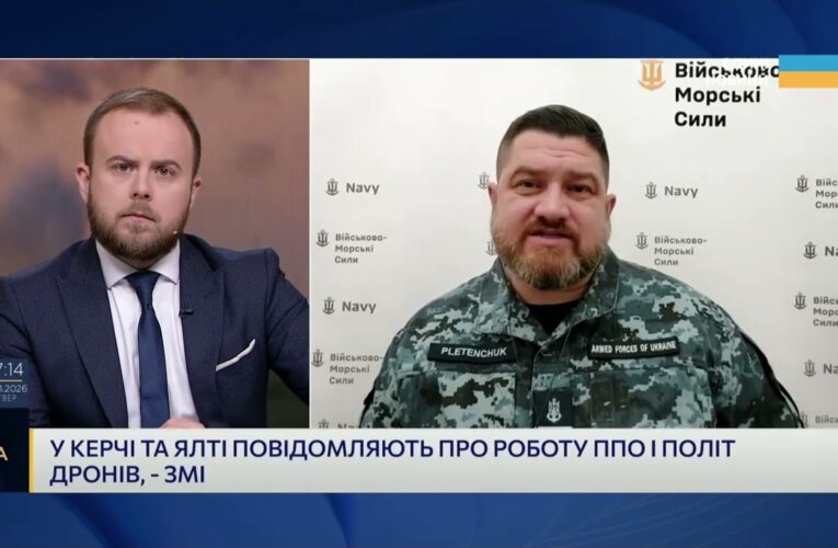 Чому кораблі рф зникли з Азовського моря і що відбувається в Керчі | Дмитро Плетенчук