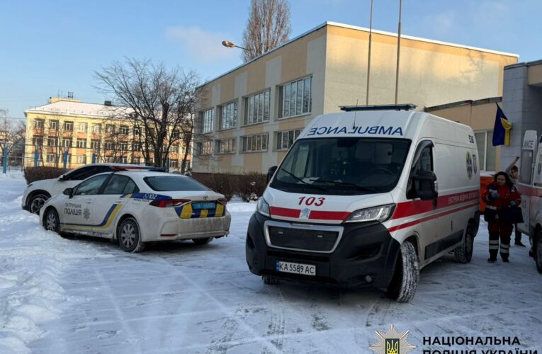 Російський слід? Різанина в школі Києва