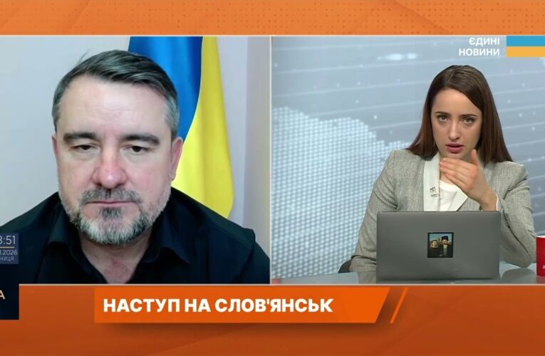 Слов’янськ під постійними обстрілами: КАБи, дрони та життя міста | Вадим Лях