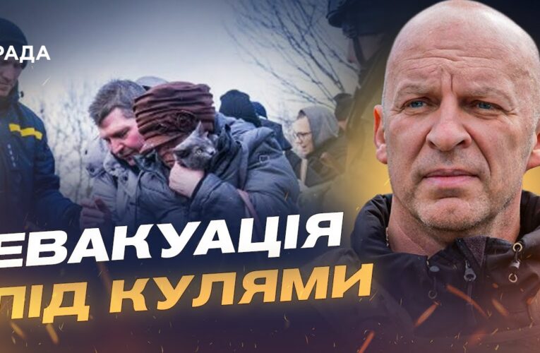 Критична ситуація на Донеччині: 13 авіабомб за ніч, люди у пастці без світла і води | Вадим Філашкін