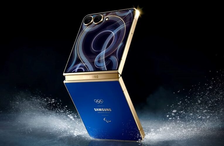 Samsung представила “олімпіадний” Galaxy Z Flip 7