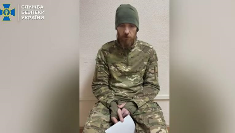 СБУ оприлюднила допит окупанта, який розстріляв 9 полонених