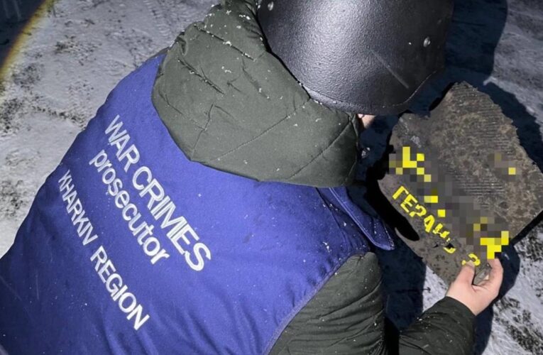 “Шахеди” масовано атакували Лозову, є поранені