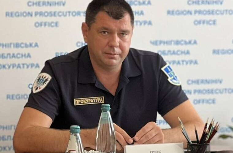 Схема безкарності як заступник прокурора Харківщини Владислав Грюк покриває збитки бюджету на сотні тисяч