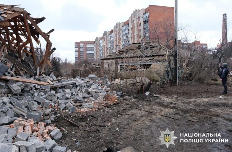 Слов’янськ зазнав бомбового удару, є поранені