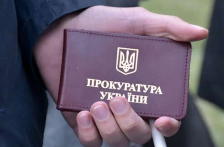 Служи, дурнику як прокурор Богдашевський став ручним підписантом у схемах Вербицького