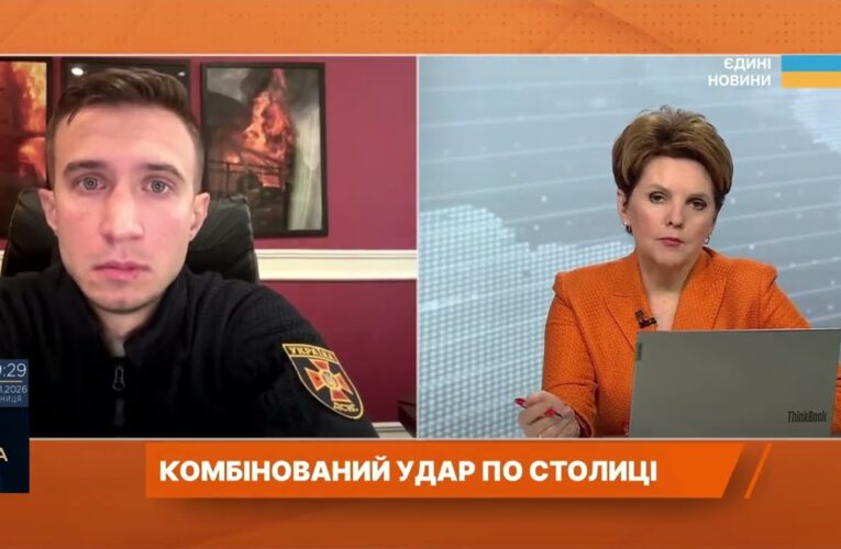 Деталі рятувальних робіт у Києві після повітряної атаки | Павло Петров