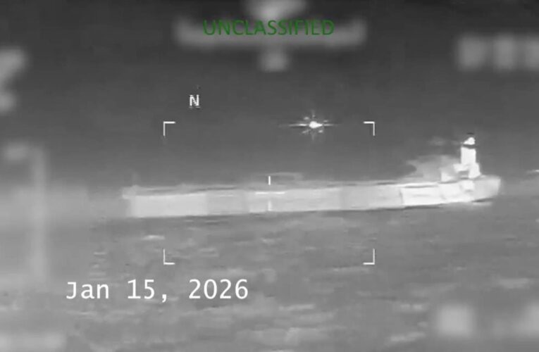 США захопили танкер Veronica в Карибському морі