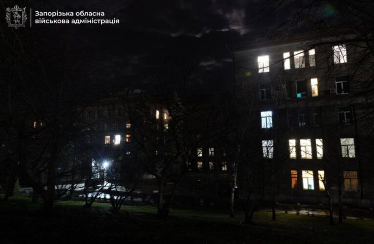 Стала відома ситуація в Запоріжжі після атаки РФ