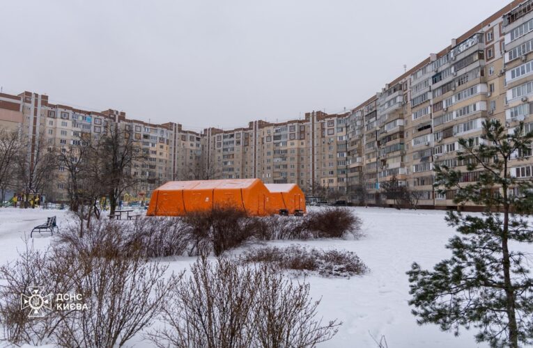 Стало відомо про відключення наприкінці тижня