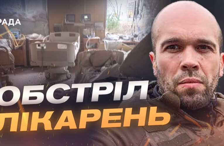 Безпекова та гуманітарна ситуація на Херсонщині: оперативний огляд | Олександр Толоконніков